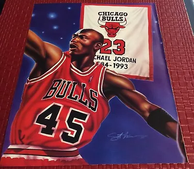 Michael Jordan Bulls Print Ad Poster Art (Frame Not Included) • $10.79