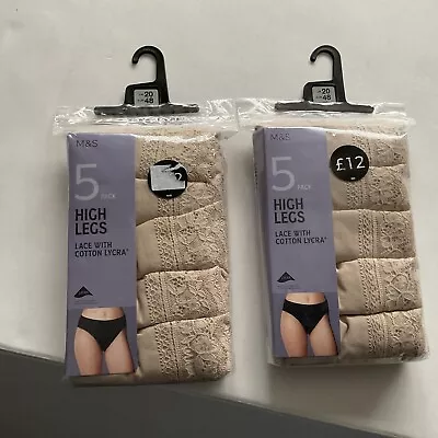 Ex M&S 2 X 5 Pack Ladies High Leg Brief Almond Uk 20 • £10