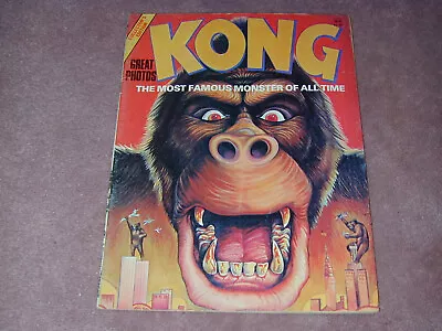 KONG: The Most Famous Monster Of All Time. King Kong Magazine. • $24