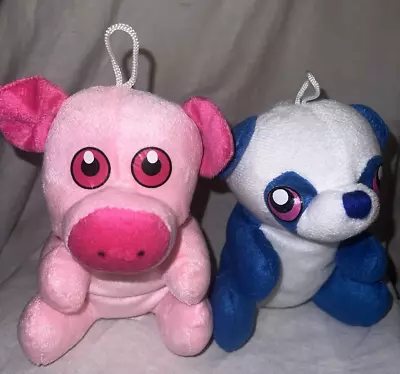 Stuffed Animals-2 Classic Toy Plushies 5  Bear & Pig • $12