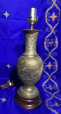 Indian Etched Brass Vintage Floral 1970s Working Lamp • $55