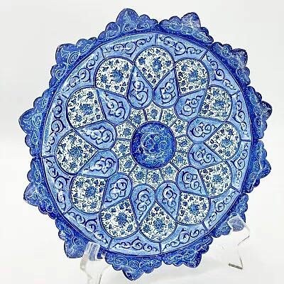 Persian Hand-Painted Hand-Made Mina Kari Blue  9” Copper Wall Hanging Plate READ • $55.95