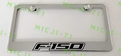 F-150 Stainless Steel License Plate Frame Rust Free W/ Bolt Caps • $11.99