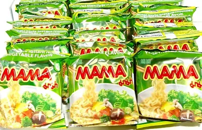 Mama Vegetable Instant Noodles 2.12 Oz X 15 Packs ~ US SELLER • $24.50