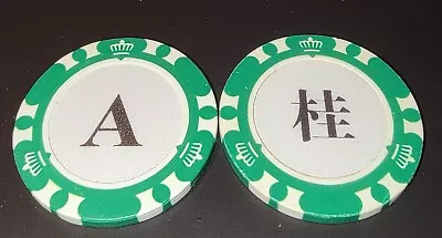 Green 14g Ceramic Poker Chips  A/Osmanthus  Packs Of 100 • £14.46