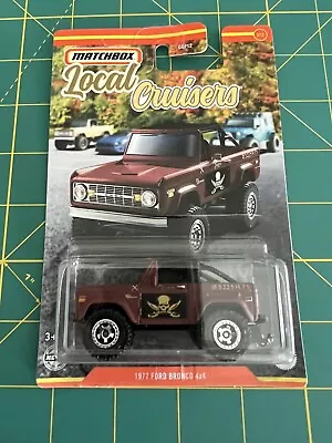 2022 MATCHBOX 1972 FORD BRONCO 4x4 LOCAL CRUISERS SERIES 3/12 BROWN • $11.29