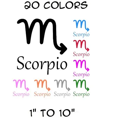 Scorpio Zodiac Symbol Vinyl Sticker Wall Laptop Window Bumper Yeti Car Decal • $1.79