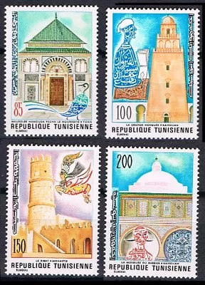 Tunisia 1976 MNH 4v Cultural Heritage Architecture Mosque Ribat Mausoleum  [ • $3