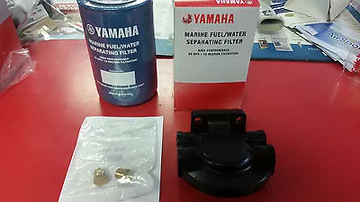 Yamaha MAR-SEPAR-AT-OR 10-Micron Fuel/Water Separating Filter Assy Free Shipping • $64.99