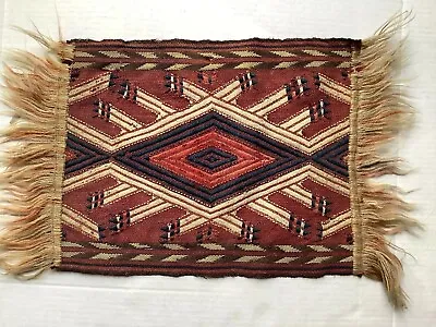 Vintage Antique Hand Knotted Woven Middle Eastern Tent Band Fragment Segment • $49