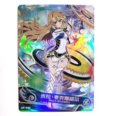 Goddess Story Maiden Party Doujin Holo UR Card 035 Tales Of Xillia Milla Maxwell • $5