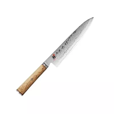 ZWILLING MIYABI Birchwood SG2 9 Inch Chef's Knife • $199