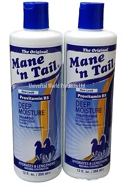 Mane 'n Tail New Look Provitamin B5 Deep Moisture Shampoo & Conditioner - 355ml • £14.49