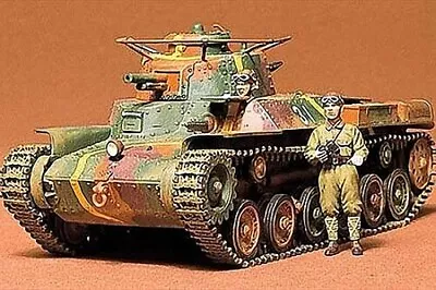 Tamiya Japanese Tank Type 97 - Plastic Model Military Vehicle Kit - 1/35 Scale • $15.58