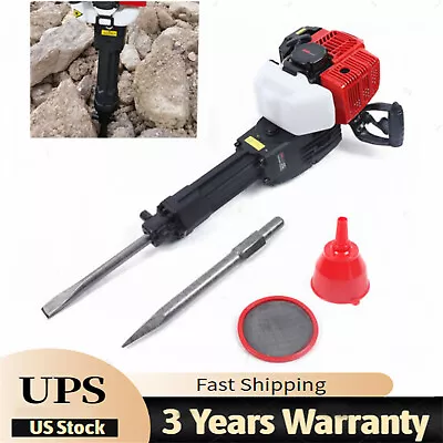 52cc Demolition Jack Hammer Gas-Powered Concrete Breaker Drill W/2 Chisel • $194.75