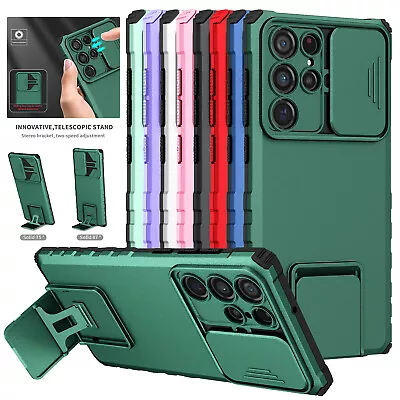 Case For Samsung Galaxy S24 S23 S22+S21 S20  Shockproof Slide Camera Lens Cover • $9.21