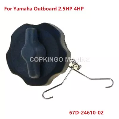 MARINE FUEL TANK CAP FOR YAMAHA OUTBOARD Engine F2.5 F4A F4M 67D-24610-02 • $47.84