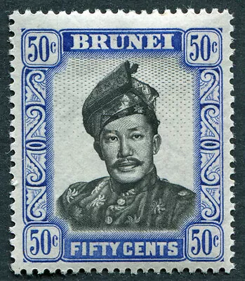 BRUNEI 1952-58 50c SG110 Mint MH FG Sultan Omar Ali Saifuddin #B03 • $3.97