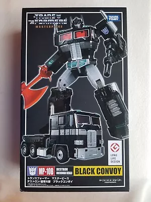 NEW Authentic Transformers Masterpiece MP-10B Black Convoy Takara US Seller MISB • $229.95