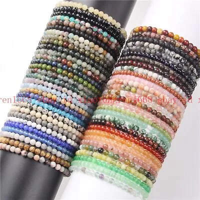 Handmade 4mm Mixed Natural Gemstone Round Beads Stretchy Bracelet Reiki Chakra  • $2.84