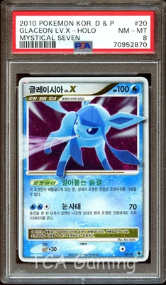 $15.50 • Buy PSA 8 Glaceon Lv.X Mystical Seven HOLO Korean Majestic Dawn Pokemon Card CS1-870
