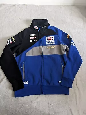 Yamaha Rizla Racing - Jacket - Medium • £49.49