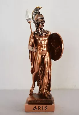 Ares Mars - God Of Courage And War - Spirit Of Battle - Copper Plated Alabaster • $79.90