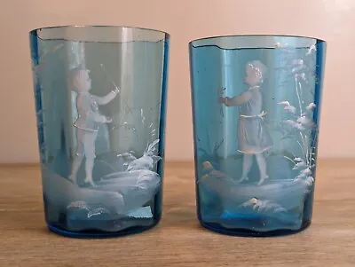 Mary Gregory Bohemian Glass Cup Blue Teal Peacock Boy And Girl Picking Flowers • $30