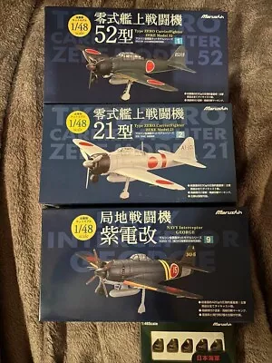 Marushin 1/48 Zero Fighter Type 52 Zero Fighter Type 21 Shiden Kai Pilot Set Ver • $532.04