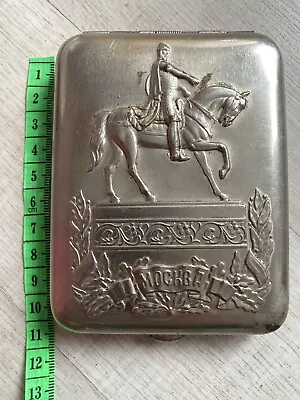Vintage USSR Soviet Russian Cigarette Case • $15