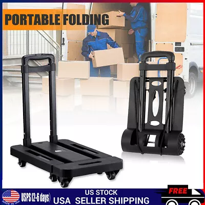 Portable SHOPPING TRAVEL BOAT Folding FOLDABLE TRAVEL Luggage Cart Hand Trolley • $24.99