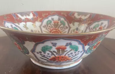 Vintage Hand Painted Chinese Macau Imari Porcelain Large Bowl • $40.50