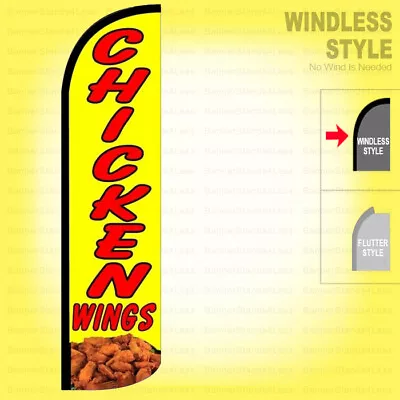 CHICKEN WINGS - Windless Swooper Flag 3x11.5 Ft Tall Feather Banner Sign Yq • $24.95