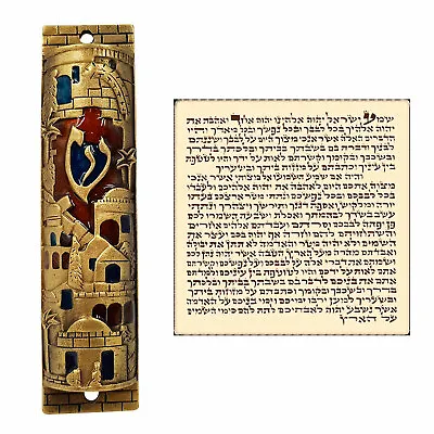 Jerusalem Door Mezuzah Case With Scroll Jewish Israel Gold Plated Mezuza 4 Inch • $27.90