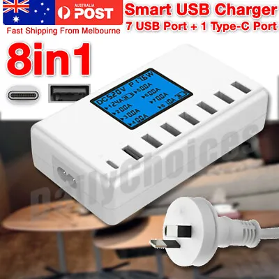 $26.95 • Buy USB Hub Charging Station 8 Port Phone Charger Multi Dock Charger Power Adapter