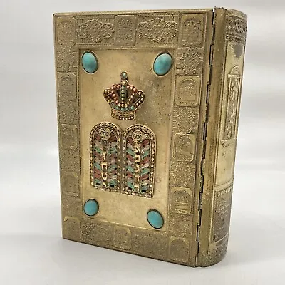 Gorgeous Hebrew Bible TANACH 1969 DETAILED Metal Cover LARGE SIZE  A5 • $65.24