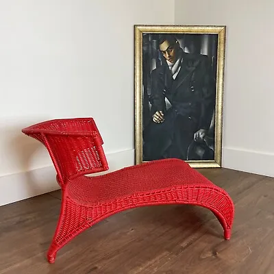 PS Sävo Wicker Lounge Chair By Monika Mulder For Ikea - 2001 - Indoor & Outdoor • £155