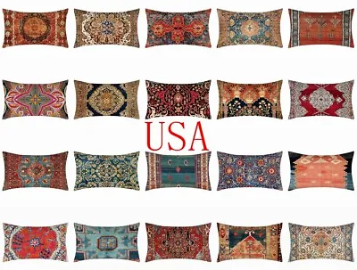 $7.86 • Buy 12x20  PILLOW COVER Tapestry Kilim Rug DIGITAL PRINT 2-Sided Lumbar Cushion Case