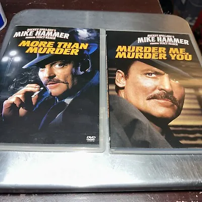 Mike Hammer: More Than Murder / Murder Me Murder You [Double Feature] • $11.99