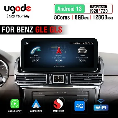 12.3  Android13 Screen Display 8+128G CarPlay Mercedes Benz GLE 2016-2017 NTG5.0 • $599