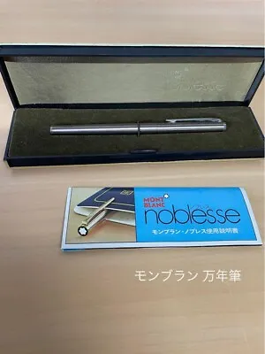 Montblanc Nobless Silver Fountain Pen Unused Used Near Mint From Japan • $146