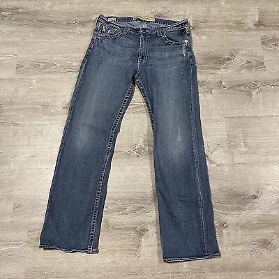 Big Star Jeans Mens 36L Pioneer Boot Cut Dark Wash Casual Classic Cotton Blue • $29.99