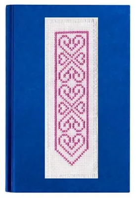 £6.75 • Buy Heart Cross Stitch Bookmark Kit 