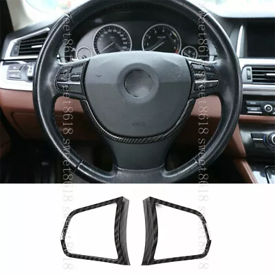 2pcs Carbon Fiber Color Steering Wheel Button Frame Trim For BMW 5 7 Series F10 • $12.59