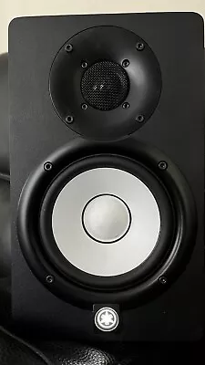 Yamaha HS5 Studio Monitor Speakers  Pair • £260