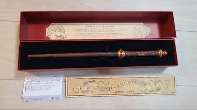 USJ Harry Potter Ollivanders Cherry Tree & Unicorn Hair Wand Limited Goods • £84.68