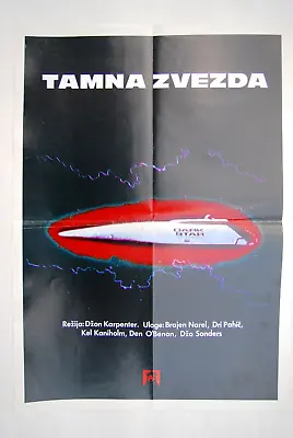 Dark Star John Carpenter Sci-fi 1974 Den O’bannon Rare Exyugo Movie Poster • £129.14