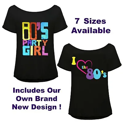  I Love The 80s Ladies Top 80s Party Girl TShirt Womens 1980 Fancy Dress Costume • $18.61