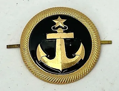 Russian Merchant Marine Cadets Hat Badge • $15