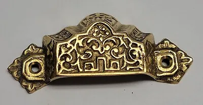 NOS 2-5/8  Solid Polished Brass Cup Pull Ornate Heavy Duty • $7.99